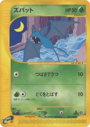 pokemon tcg pocket card rankings I Ranked Every Pokmon TCG Pocket Card