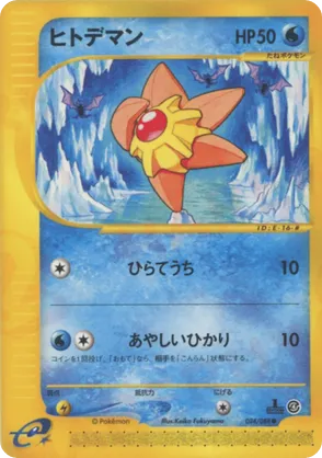 pokemon card shop near TOP 10 BEST Pokemon Card Shop in Las Vegas, NV - Updated 2026