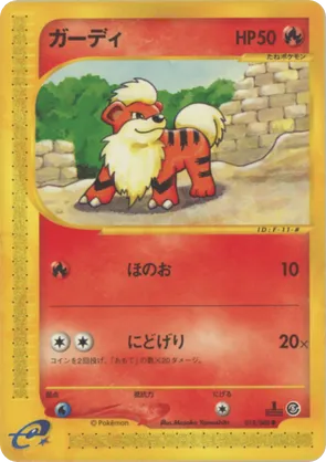 pokemon premium collection garchomp ex trading cards Amazon.com: Pokemon TCG: Cynthia's Garchomp ex Premium Collection
