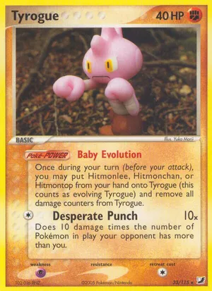 tyrogue pokemon card Pokemon - Diamond & Pearl - Legends Awakened - Tyrogue main image 1