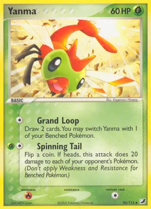 pokemon trading card com Amazon.com: Pokemon Trading Card Game | Random Sealed 3 Booster Pack Lot |  100% Trusted Authentic Product from the Pokemon Brand | 30 Cards Total