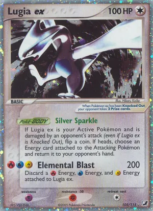 vmax climax booster box Pokémon TCG - S8b - VMAX Climax High Class Booster Box main image 0