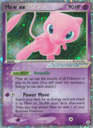 pokemon mew rare card Mew VMAX - 268/264 (SWSH08) Secret Rare - Near Mint (Graded main image 0