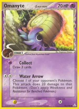 Omanyte (Vending S3) - Bulbapedia, the community-driven