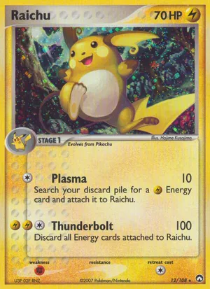 raichu pokemon cards Raichu 50/195