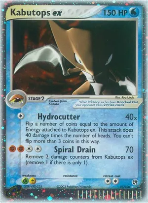 Kabutops #58 Prices | Pokemon Japanese Split Earth | Pokemon