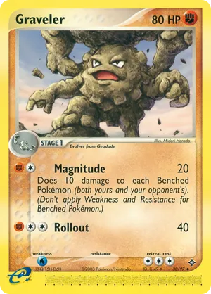 alolan graveler pokemon card Amazon.com: Alolan Golem 37/181 - Team Up - Rare - Pokemon Evolution 4 Card  Set main image 1