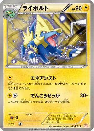 when are pokemon cards restocked Pokmon TCG Weekly Restock Forecast (June 15-21) : r/PokemonDeals