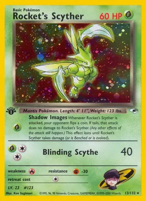 rockruff pokemon cards Rockruff (Celestial Guardians #172/239, 1-Star)