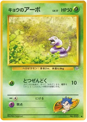 pokemon card vmax chinese CHARIZARDVMAXBATTLESETCOLLECTIONGIFTBOX