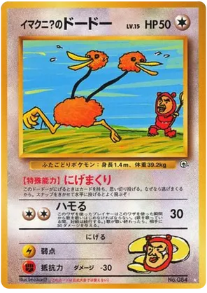 japanese rainbow pokemon cards 2017 Nintendo Pokemon Japanese Sun & Moon To Have Seen The Battle Rainbow  Full Art/Charizard Gx-Hyper