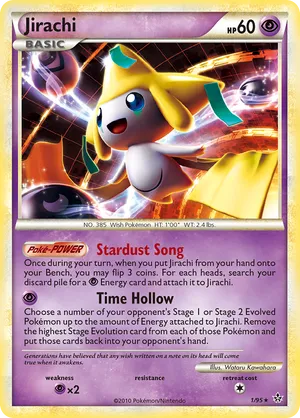 pokemon cards groudon Groudon 113/236 - Cosmic Eclipse Reverse Holofoil