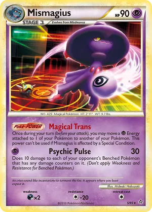 Mismagius | Pokmon Cards and Details | pkmn.gg