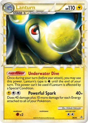 【日本限定モデル】 Pokémon | Lanturn Cards pkmn.gg | Details and ポケモンカードゲーム