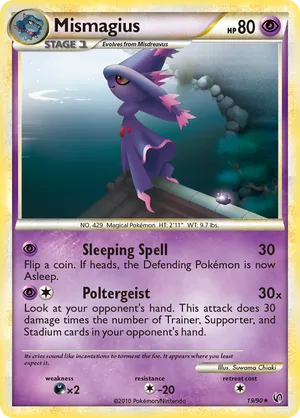 pokemon hs undaunted card list HS—Undaunted Mint / near mint condition trading card pokemon hitmonlee card Pokémon TCG