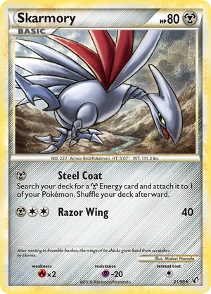 Skarmory | Pokmon Cards and Details | pkmn.gg