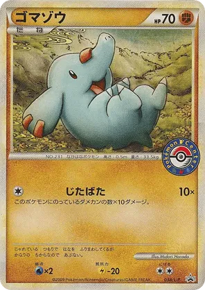 scanning pokemon cards CT scanning Pokmon cards be like : r/pokemoncards