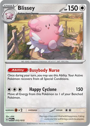 BLISSEY HOLO 2/64 ハピナス 英語版 ポケットモンスター