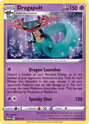 pokemon black 2 game card Pokémon Black 2 main image 1