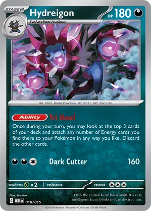 what are the rare pokemon cards mcdonalds 2025 Pikachu 020/M-P – 2025 McDonald's Promo Pokémon Card (Japanese) main image 0