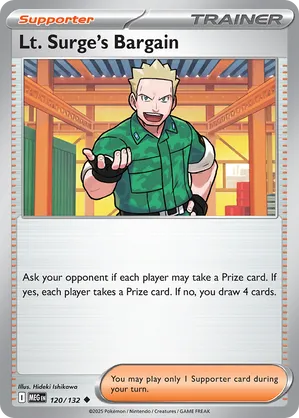 Lt. Surge