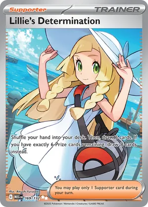 Lillie