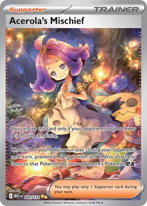 Acerola