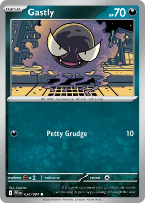 Phantasmal Flames | Track and Price Pokemon Cards | pkmn.gg