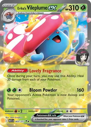 pokemon lana card Lana's Assistance SR 088/066 Crimson Haze