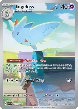 shiny zacian pokemon card Pokmon TCG: Crown Zenith Premium Figure Collection (Shiny Zacian)