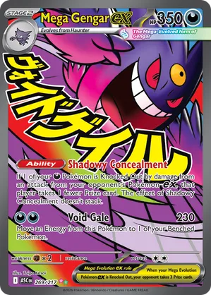 jumbo pokemon cards Jumbo Pokemon Card Frame  Card Grids