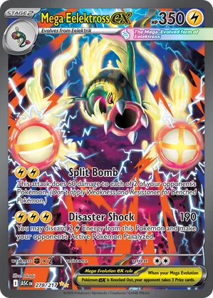 yugioh crush card Yugioh Crush Card Virus DPKB-EN039 Ultimate Rare 1st Ed NM