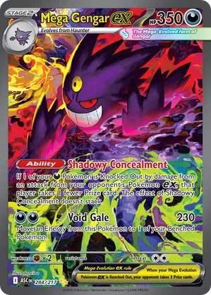 mega gengar