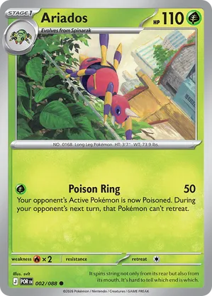 Perfect Order | Track and Price Pokemon Cards | pkmn.gg