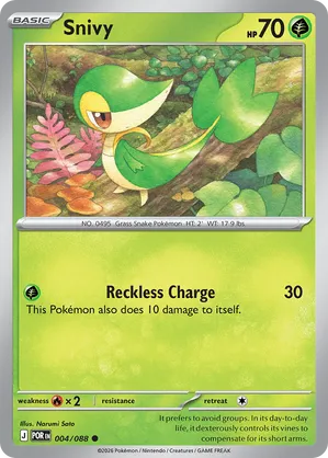 Perfect Order | Track and Price Pokemon Cards | pkmn.gg