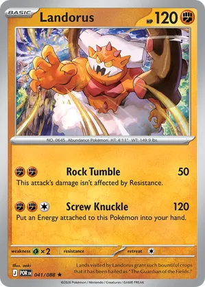 grant pokemon card price Amazon.com: Grant - 185/189 - Full Art Ultra Rare - Sword & Shield main image 0