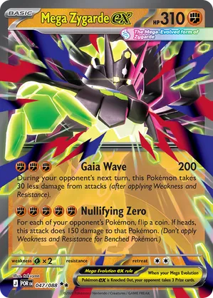 Mega Zygarde ex