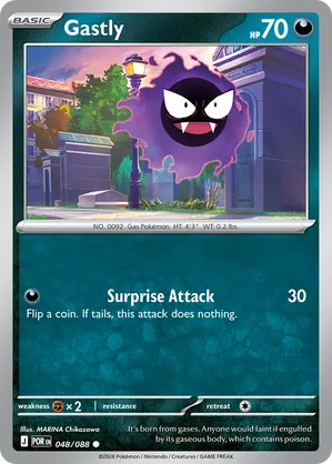 old gastly pokemon card Gastly 092 Old Back pokemon card very rare Japanese F/S