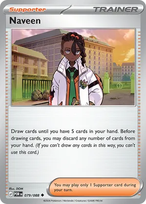 Naveen