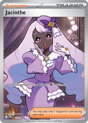 Jacinthe