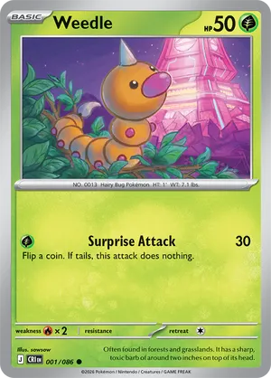 Chaos Rising | Track and Price Pokemon Cards | pkmn.gg