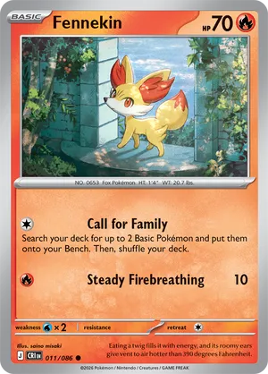Fennekin