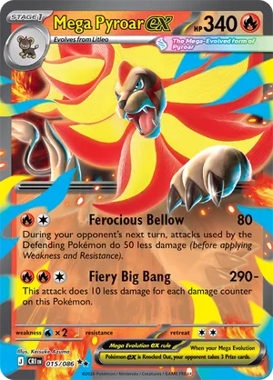 Mega Pyroar ex