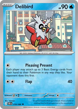 Delibird | Pokmon Cards and Details | pkmn.gg