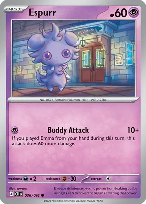Espurr