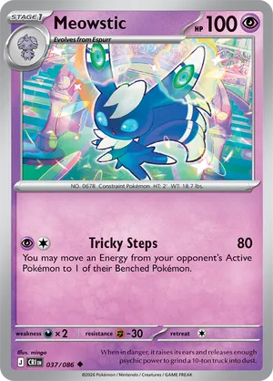 Meowstic