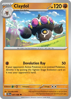 Claydol