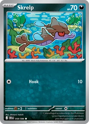Chaos Rising | Track and Price Pokemon Cards | pkmn.gg