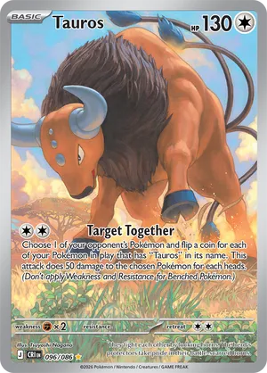 nagano pokemon cards - - Larvitar The only #Pokemon #PokemonCards #PokemonTCG