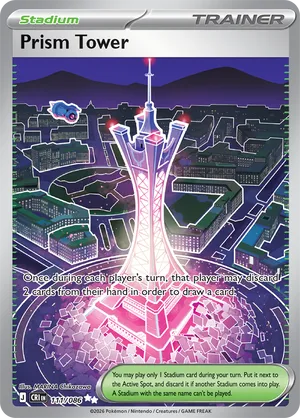 Prism Tower